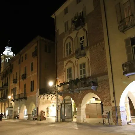 Il Sogno Di Maria Antonietta Апартаменты Кунео